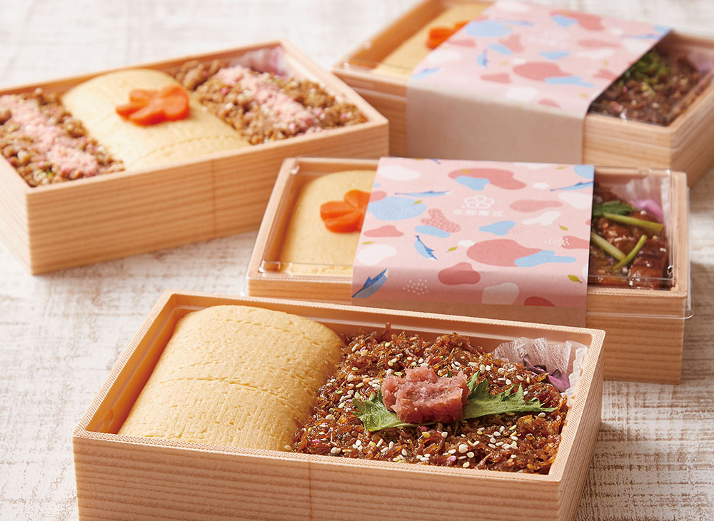 京都離宮京都駅店