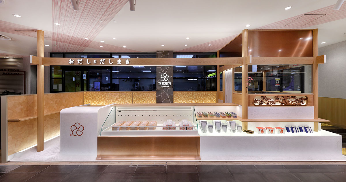 京都離宮京都駅店