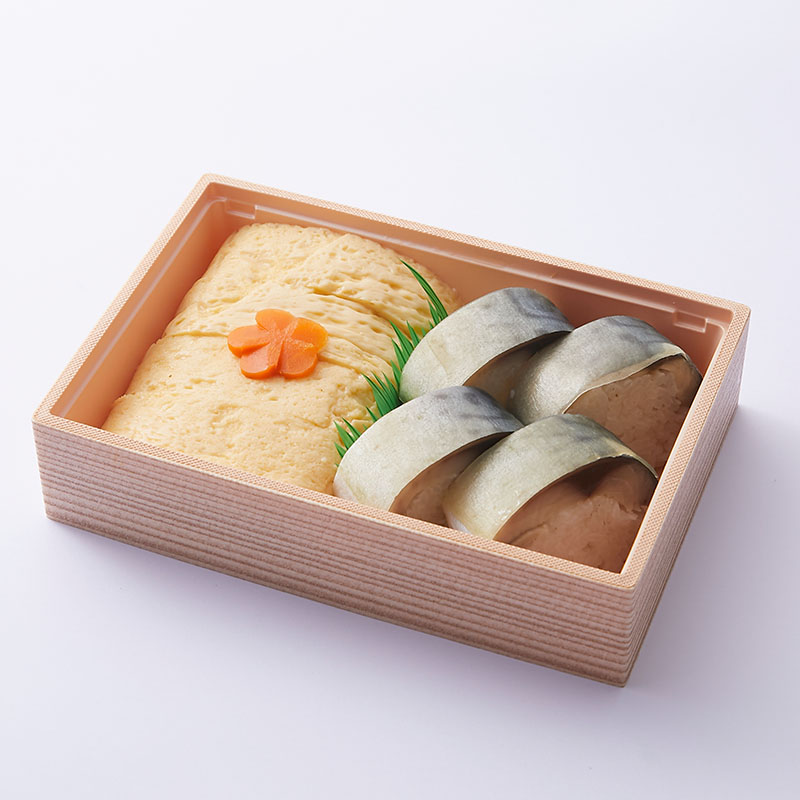 京都離宮 だしまき鯖寿司弁当