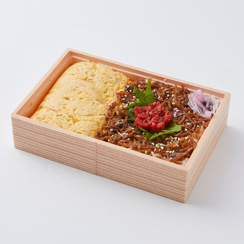 京都離宮 梅じゃこ弁当