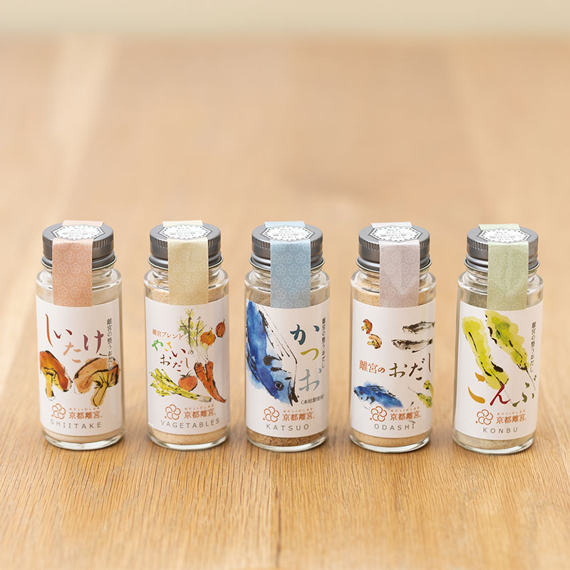 京都離宮 整うおだし