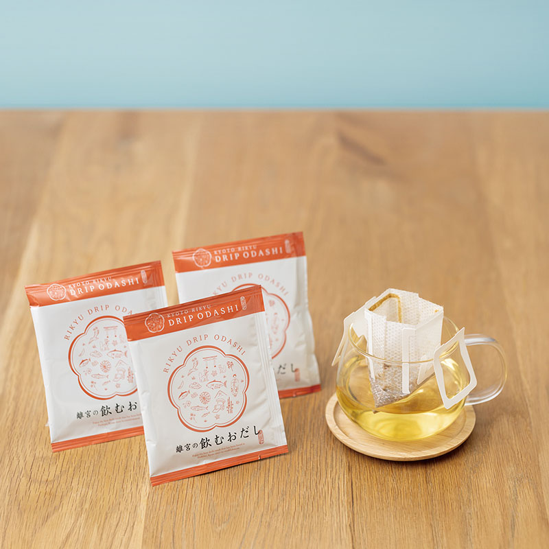 京都離宮 飲むおだし